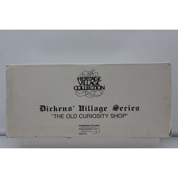 Dept 56 Dickens Village - The Old Curiosity Shop - Picture 5 of 6